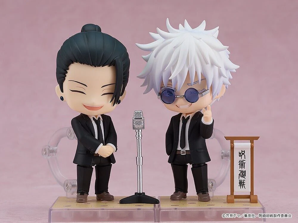 Jujutsu Kaisen Suguru Geto: Suit Ver. Nendoroid Action Figure By Good Smile Company - Image 4