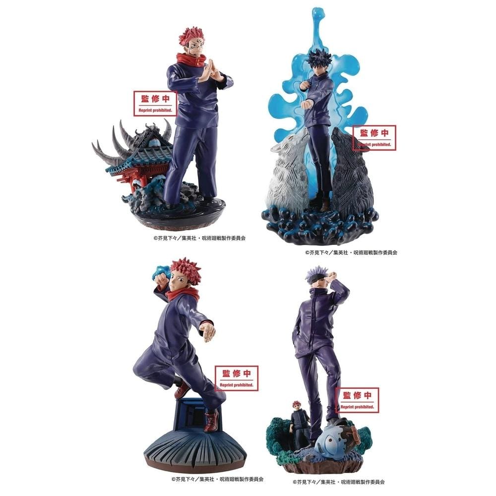 Jujutsu Kaisen - Petitrama Vol. 1
