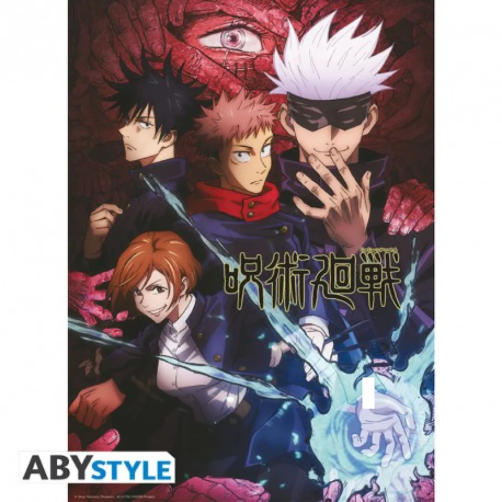 JUJUTSU KAISEN - Poster "Artwork" (52x38)