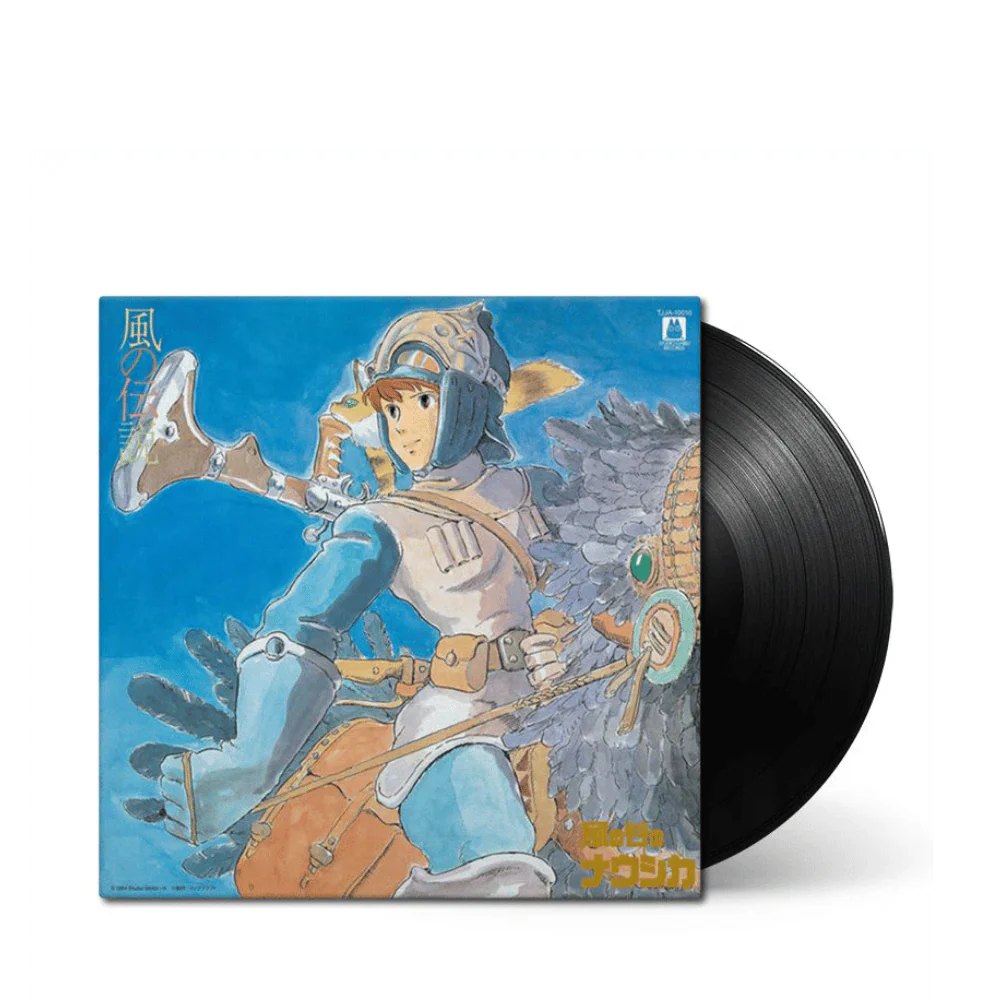 Joe Hisaishi NAUSICAA OF THE VALLEY OF WIND: SYMPHONY VERSION Vinyl Record LP Record