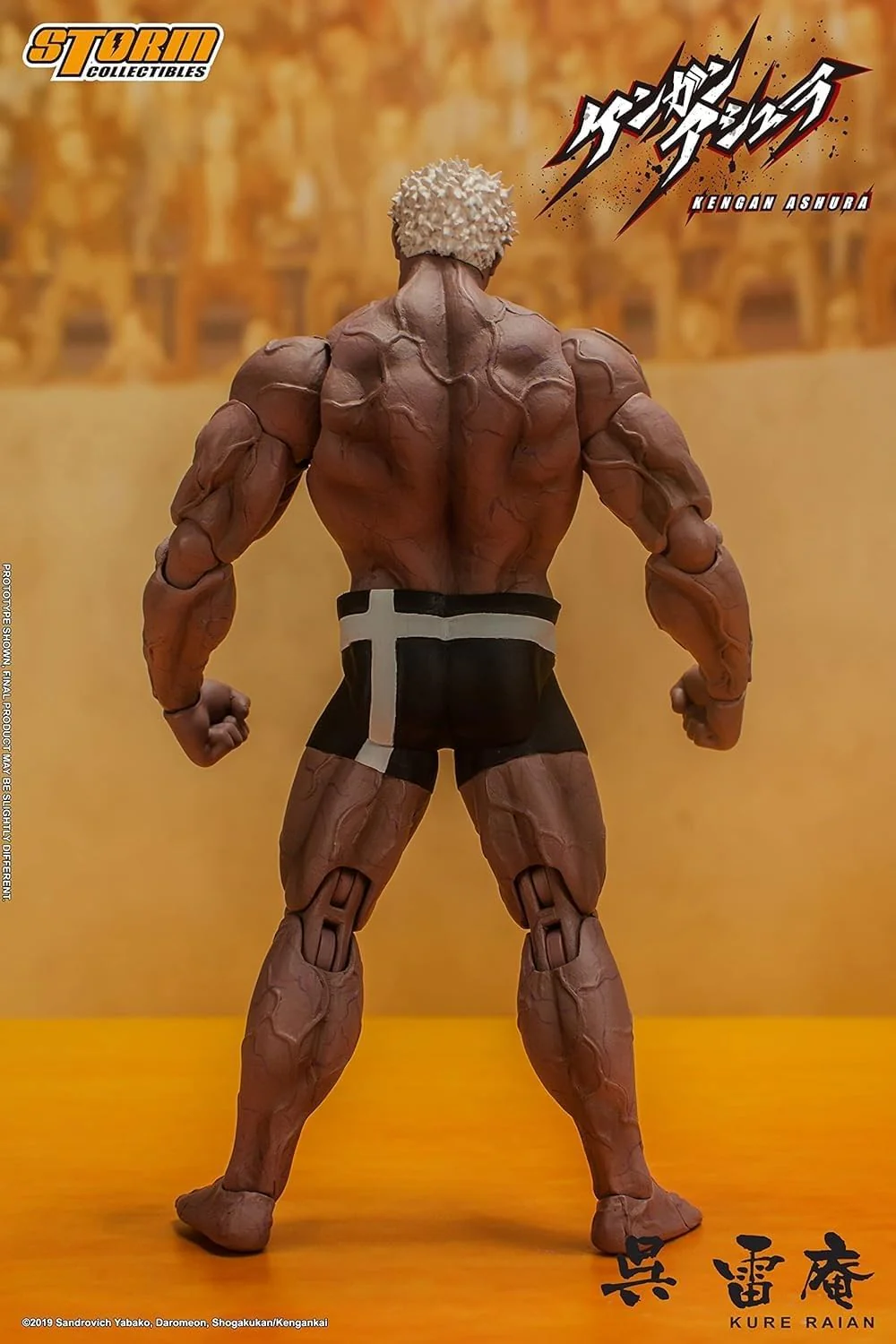 Kengan Ashura Kure Raian - Kengan Ashura Action Figure #Syka02 Action Figure By Storm Collectibles - Image 3