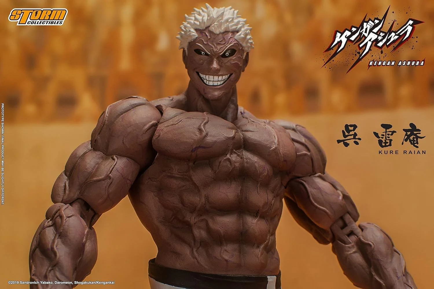 Kengan Ashura Kure Raian - Kengan Ashura Action Figure #Syka02 Action Figure By Storm Collectibles - Image 4