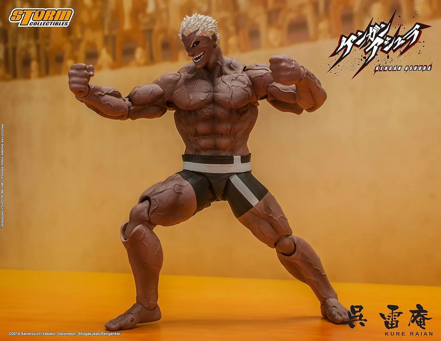 Kengan Ashura Kure Raian - Kengan Ashura Action Figure #Syka02 Action Figure By Storm Collectibles - Image 5