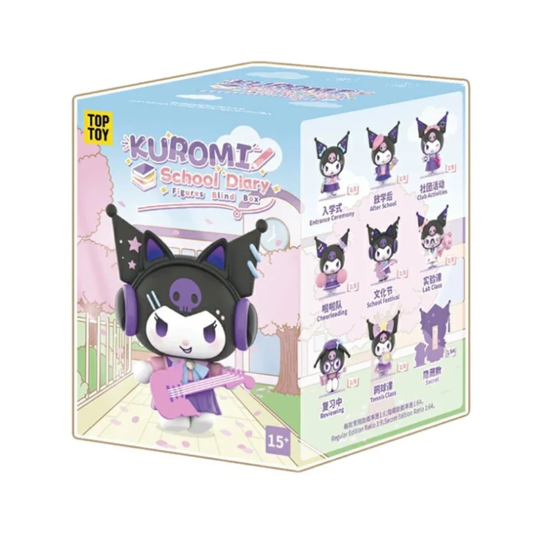 KUROMI School Diary Series Figures Blind Box By Pop Mart
