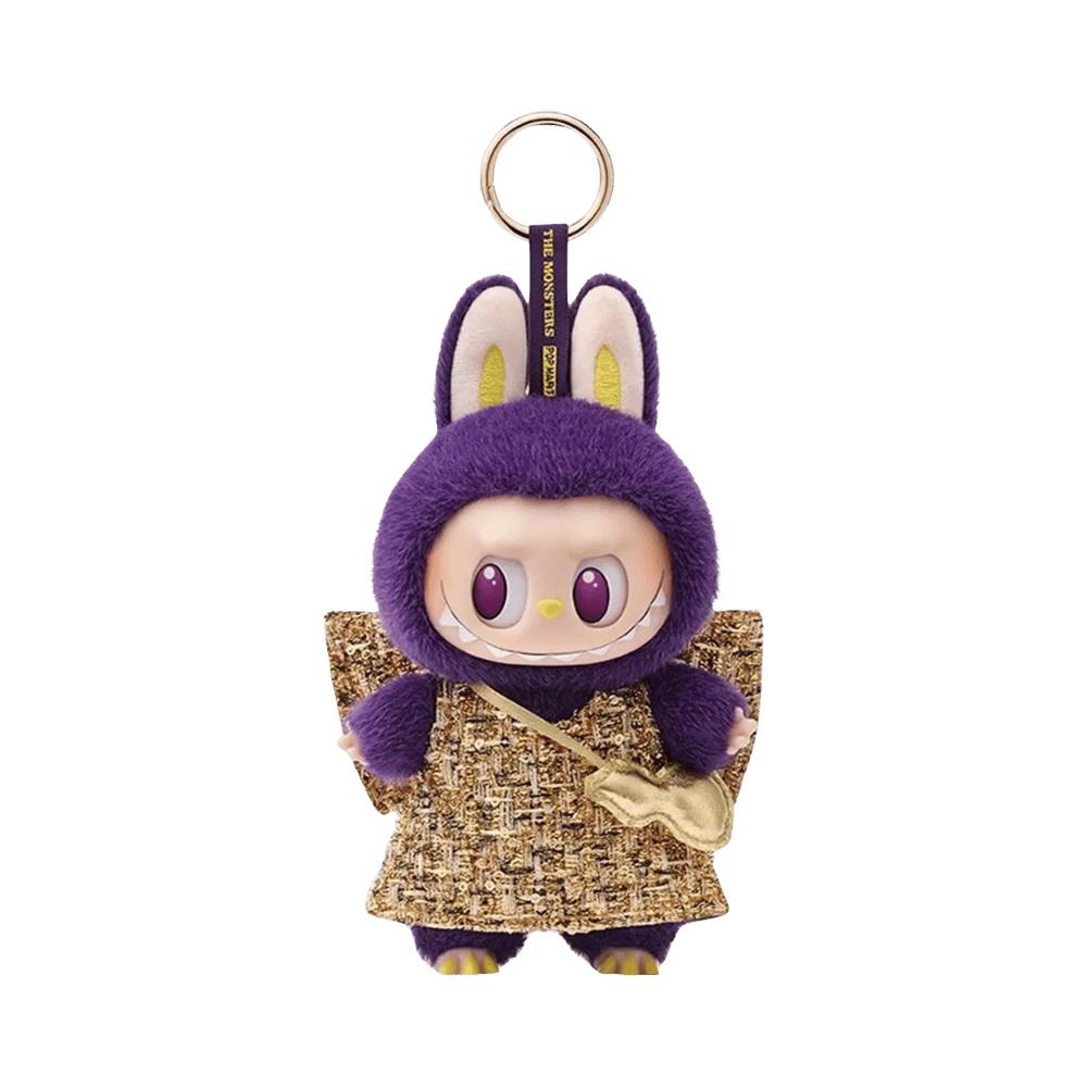 Labubu Pronounce - Wings Of Fortune Vinyl Plush Hanging Card By Pop Mart