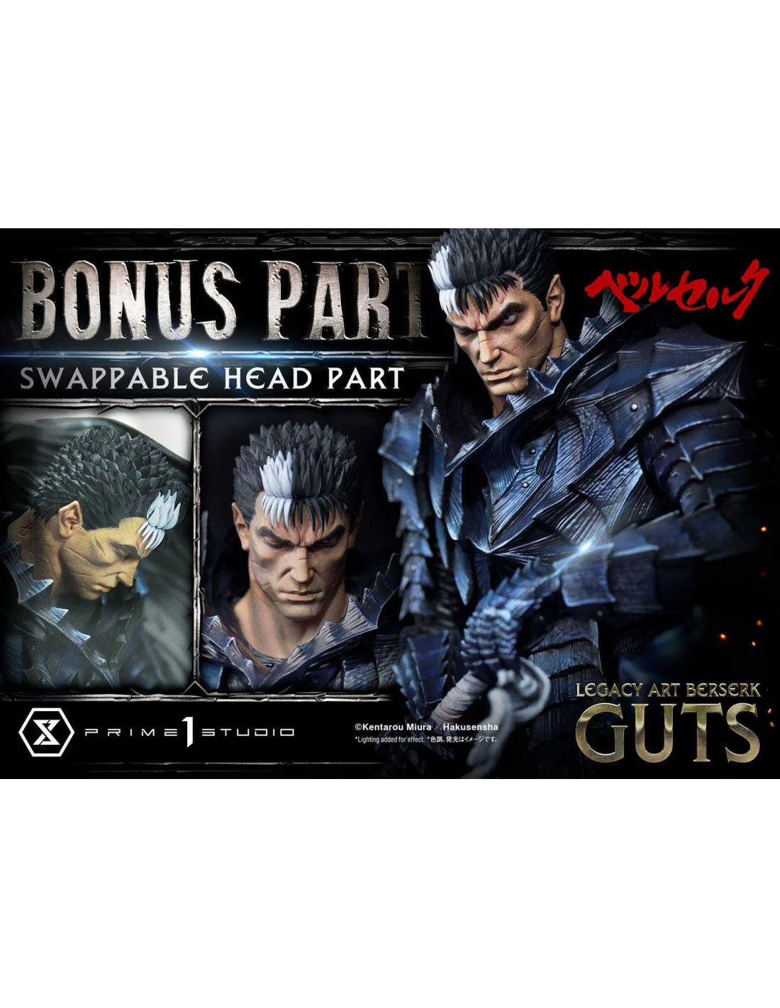 Berserk Guts Legacy Art “Kentaro Miura” Bonus Version By Prime 1 Studio - Image 2