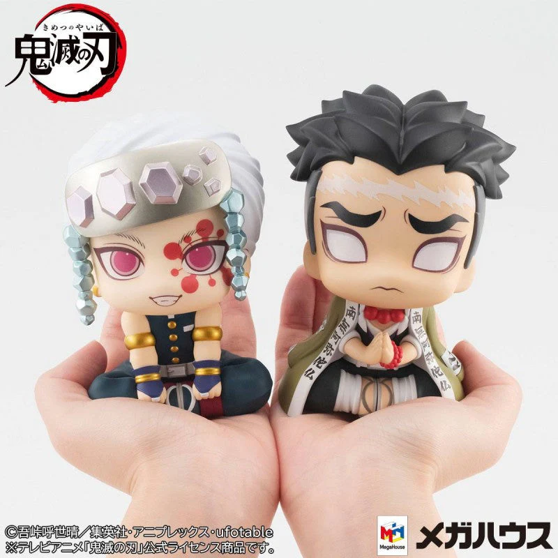 Demon Slayer Kimetsu no Yaiba: Tengen Uzui & Gyomei Himejima Set Lookup Figure (with Gift) by MegaHouse - Image 2
