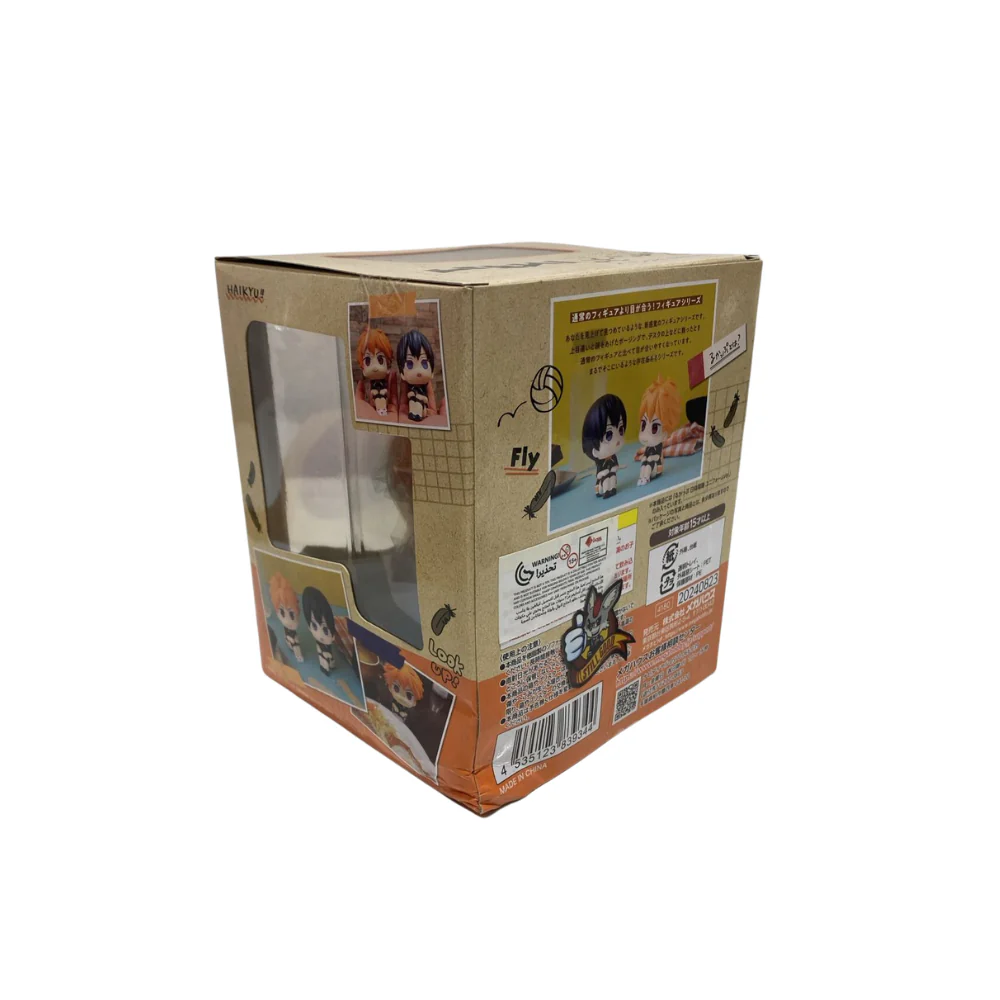 Lookup Haikyu!! Shoyo Hinata Uniform ver. [DAMAGE BOX] - Image 2