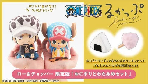 One Piece Trafalgar Law & Tony Tony Chopper Lookup Action Figure (with Gift) by Megahouse - Image 4