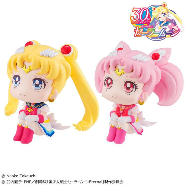 Pretty Guardian Sailor Moon: Super Sailor Moon & Super Chibi Moon Set Lookup Figure (with Gift) by MegaHouse - Image 2