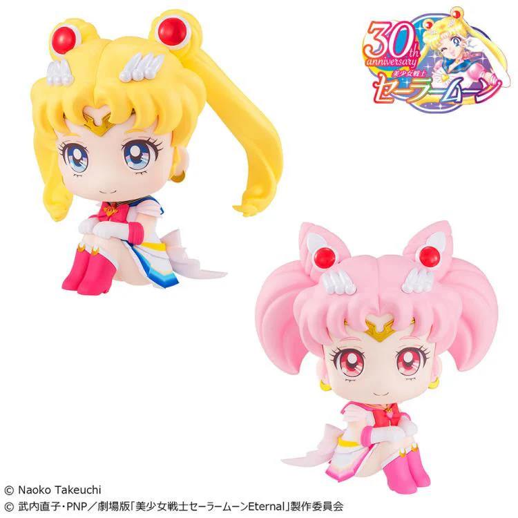 Pretty Guardian Sailor Moon: Super Sailor Moon & Super Chibi Moon Set Lookup Figure (with Gift) by MegaHouse - Image 3