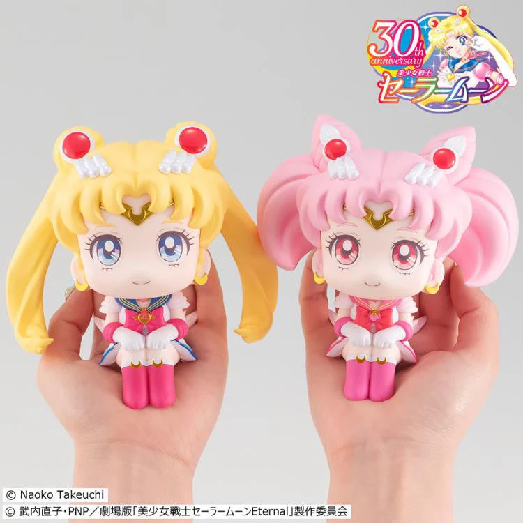 Pretty Guardian Sailor Moon: Super Sailor Moon & Super Chibi Moon Set Lookup Figure (with Gift) by MegaHouse - Image 4