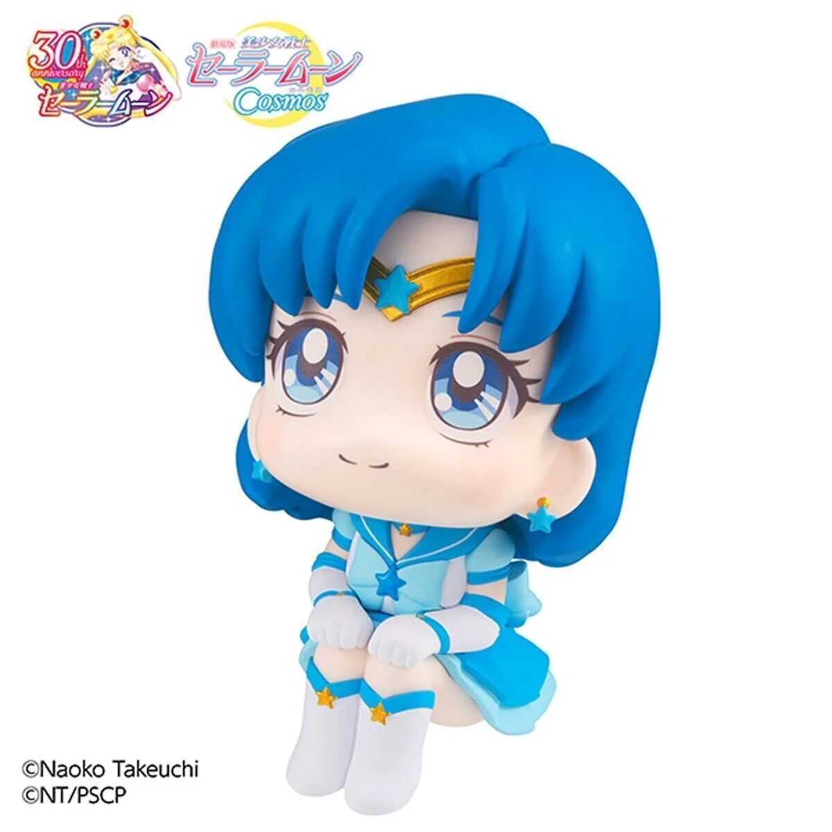 Sailor Moon Cosmos the movie ver.Eternal Sailor Mercury Lookup Action Figure By MegaHouse - Image 2