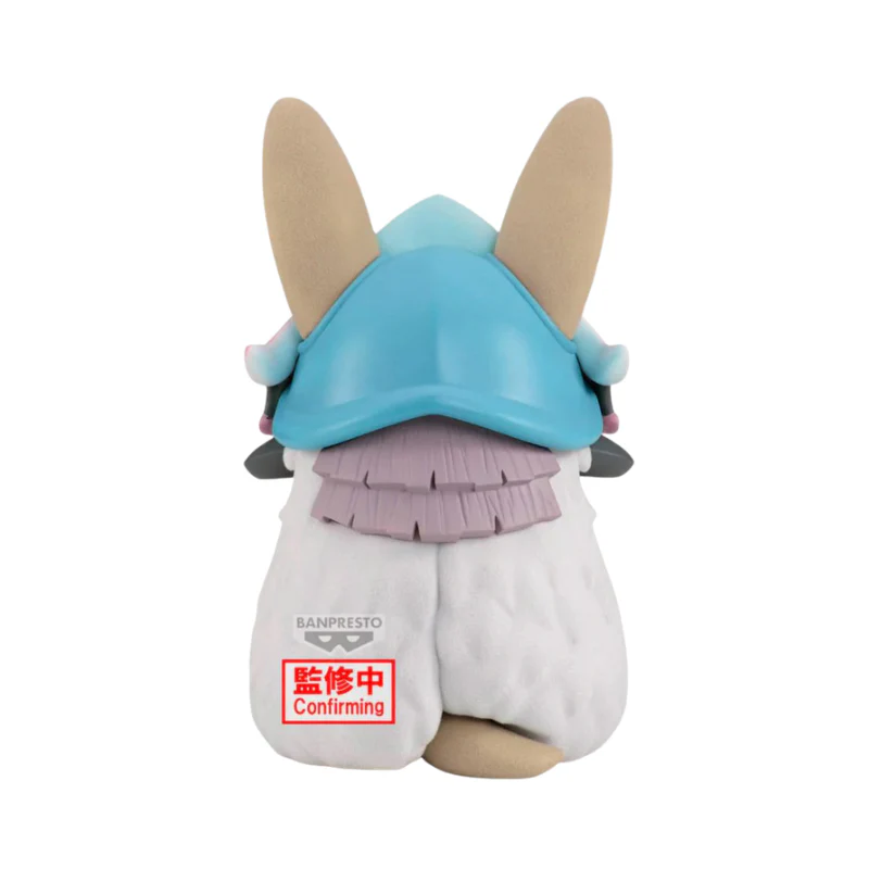 The Golden City Of The Scorching Sun Nanachi BIG FLUFFY PUFFY Figure By Banpresto - Image 2