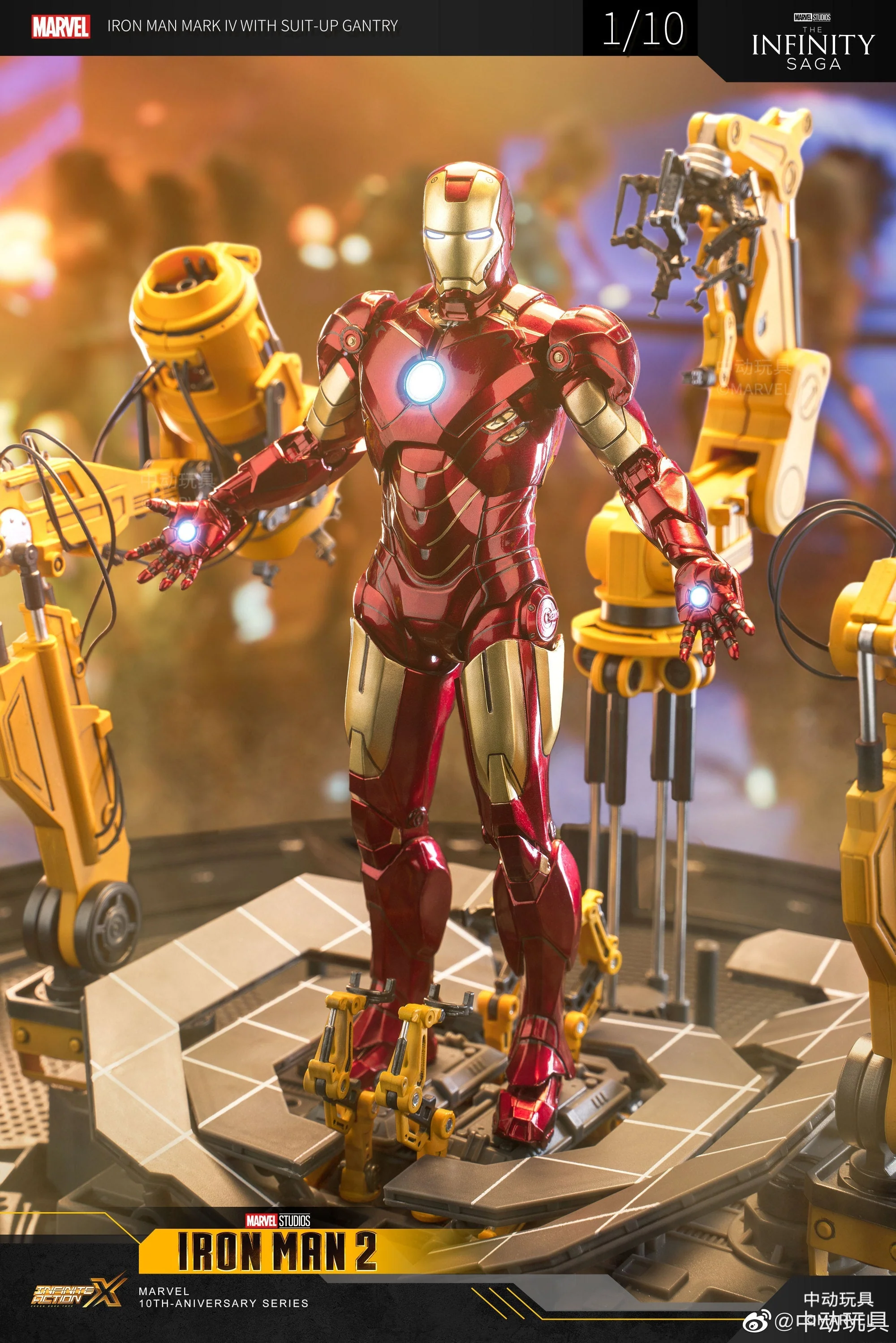 Marvel Iron Man Armor Dismantling Tab Action Figure By ZD Toys - Image 3