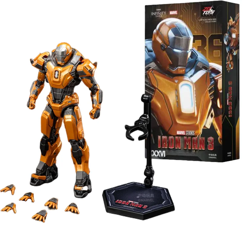 Marvel Iron Man MK36 Action Figure By ZD Toys - Image 4