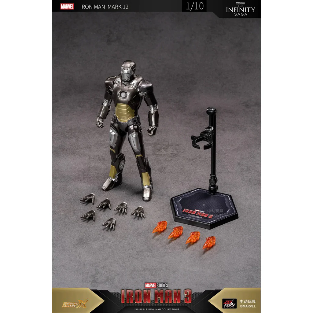 Marvel IRON MAN MK9 Action Figure By ZD Toys - Image 2