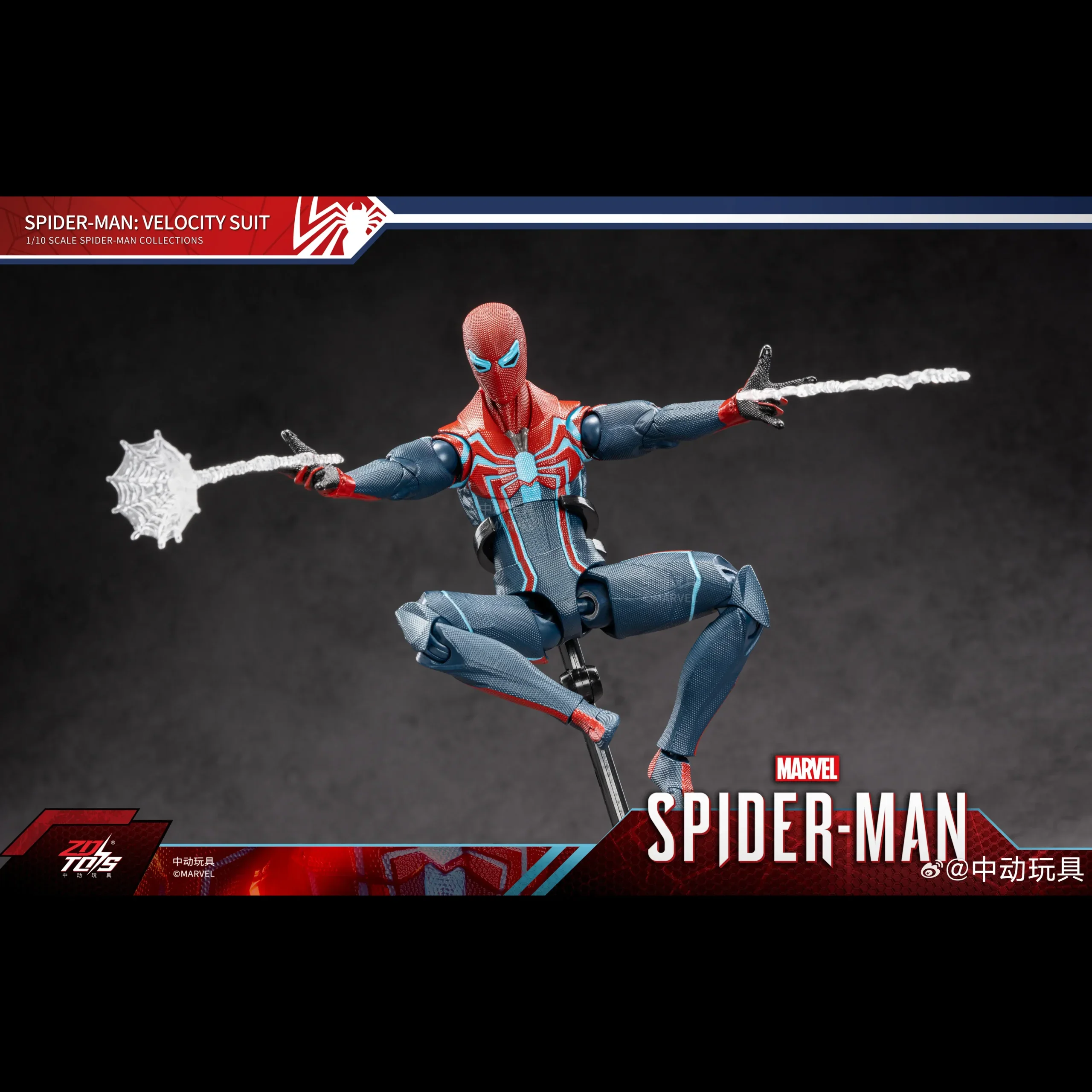 Marvel SPIDER MAN'S VELOCITY SUIT Action Figure By ZD Toys - Image 4