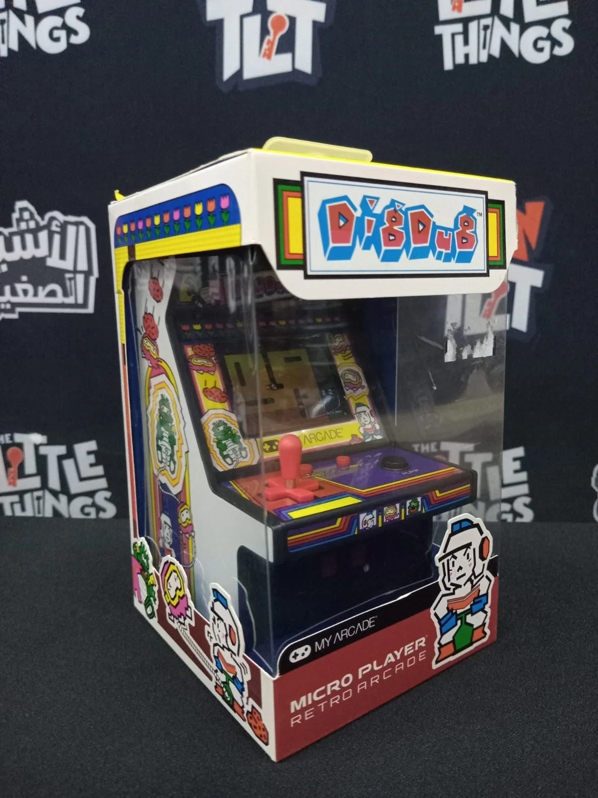 Micro Player : 6.75" Dig Dug - White & Black [DAMAGED BOX] - Image 2