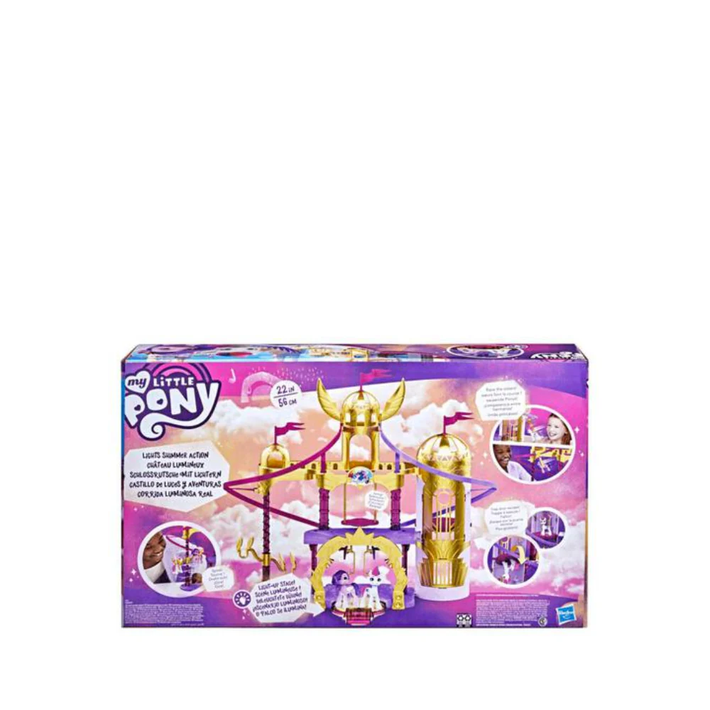 MLP Movie Soaring Shimmer Castle