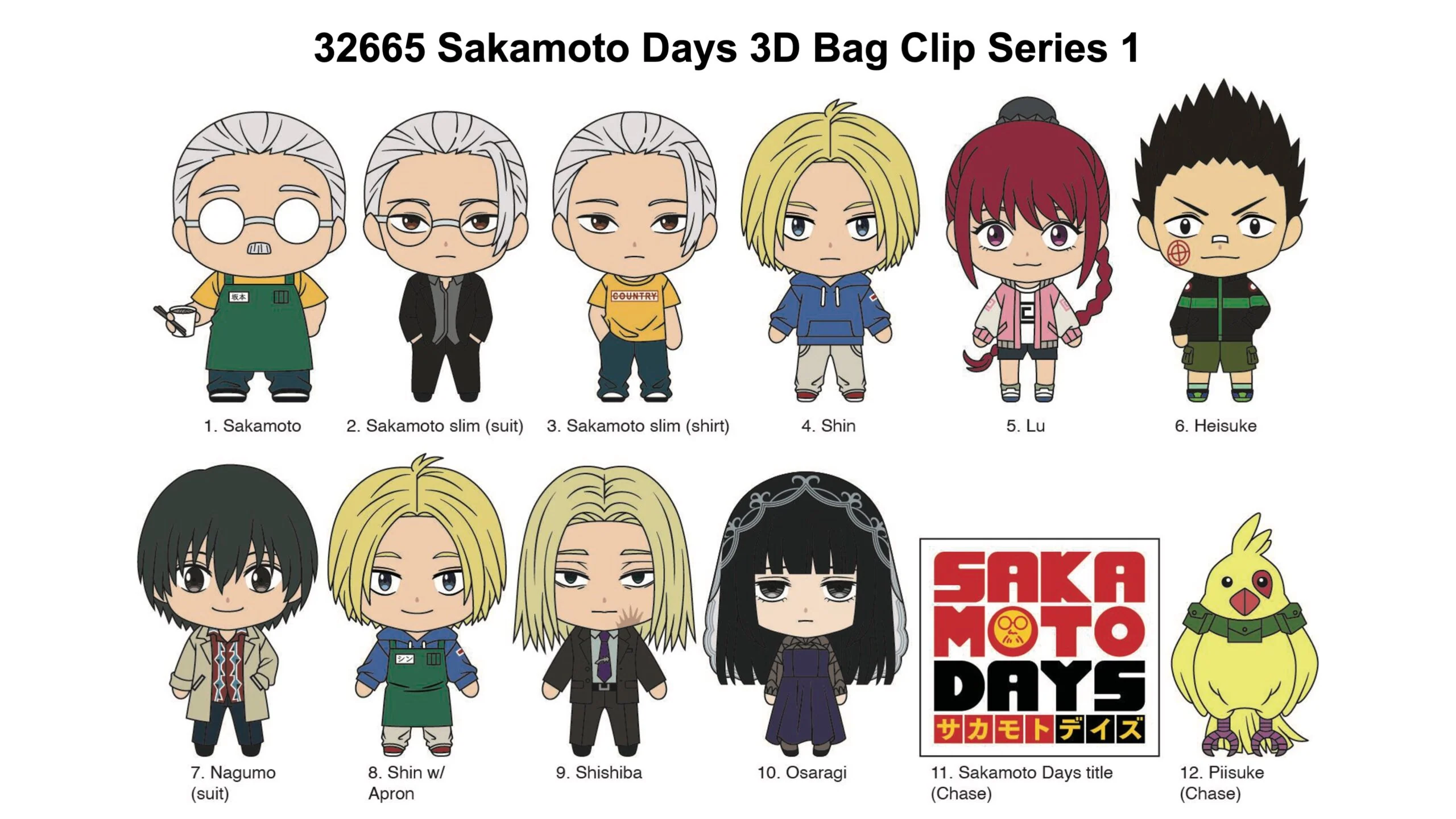 Monogram: Sakamoto 3D Foam Bag Clip Series 1 - Image 2