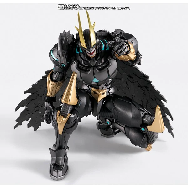 My Hero Academia Armored All Might SH Figuarts Action Figure By Bandai Tamashii - Image 3