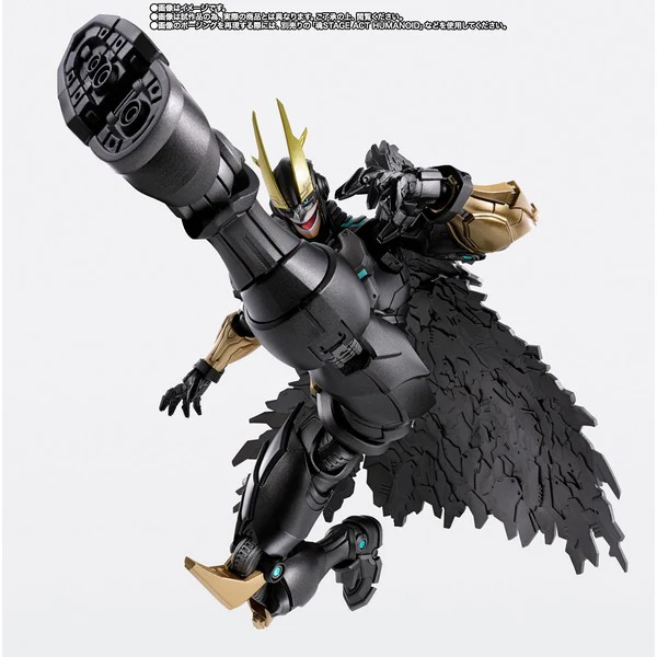 My Hero Academia Armored All Might SH Figuarts Action Figure By Bandai Tamashii - Image 4