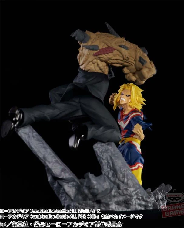 MY HERO ACADEMIA ALL MIGHT Combination Battle Figure By Banpresto - Image 2