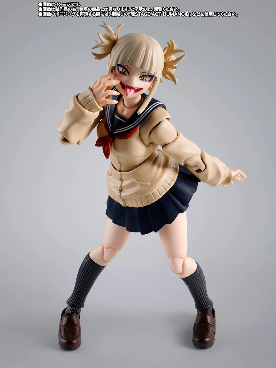 My Hero Academia Himiko Toga Articulated Figure By Bandai Tamashii - Image 2