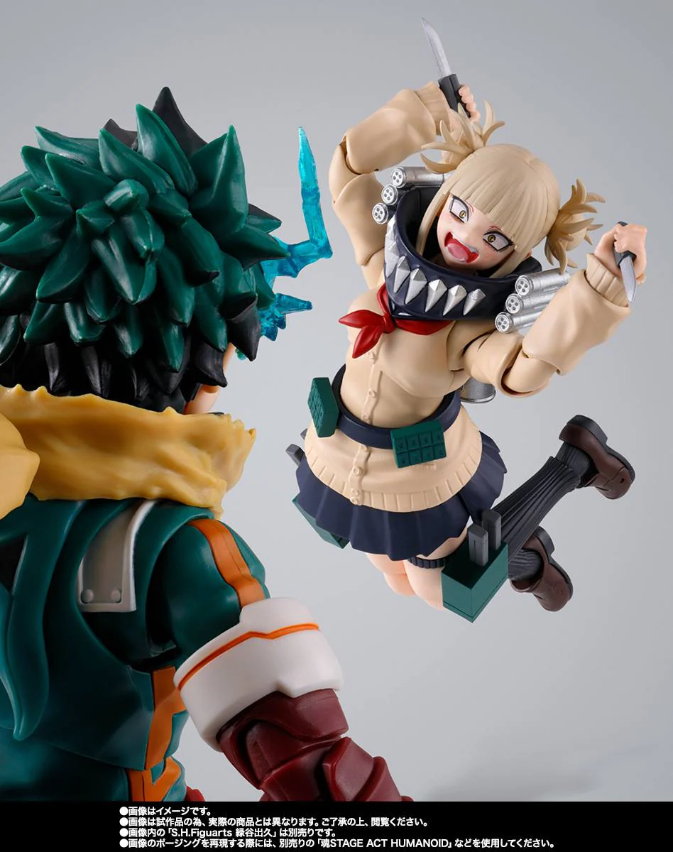 My Hero Academia Himiko Toga Articulated Figure By Bandai Tamashii - Image 5