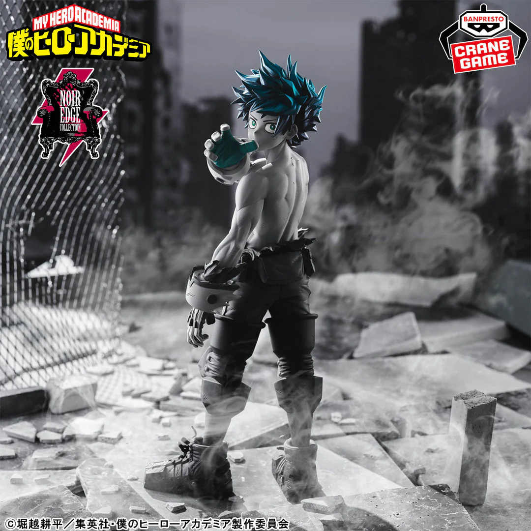 My Hero Academia Izuku Midoriya Noir Edge Collection Figure By Banpresto - Image 2