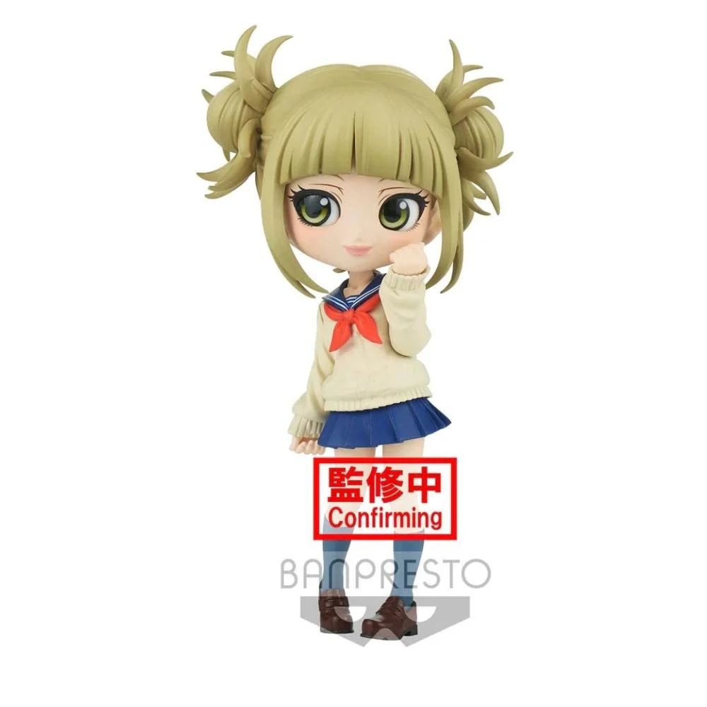 My Hero Academia Q posket - Himiko Toga Version B