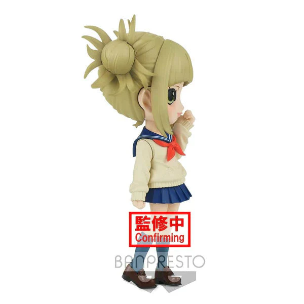 My Hero Academia Q posket - Himiko Toga Version B - Image 2