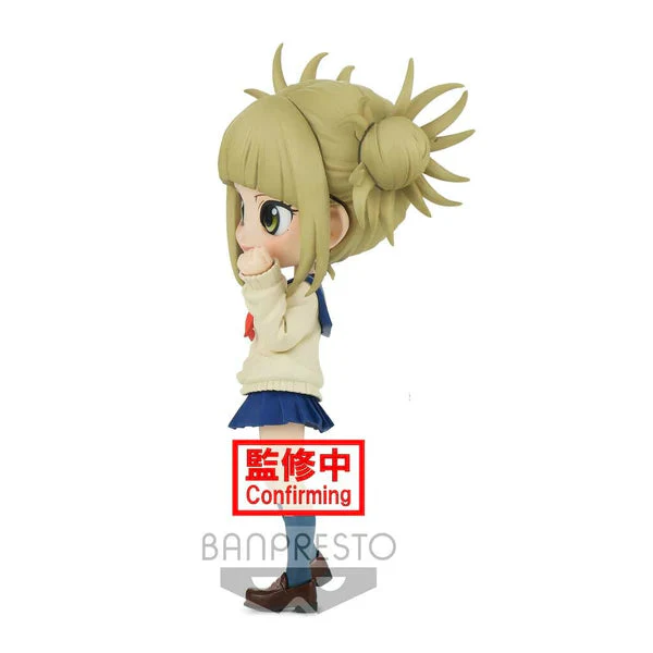My Hero Academia Q posket - Himiko Toga Version B - Image 3