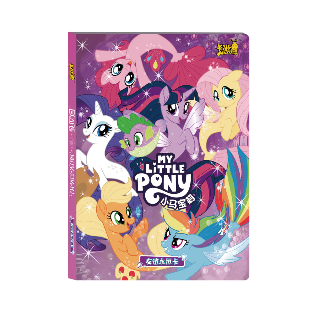 My Little Pony Friendship Eternal Card - Exclusive Card Album SEA Series 1 By Kayou