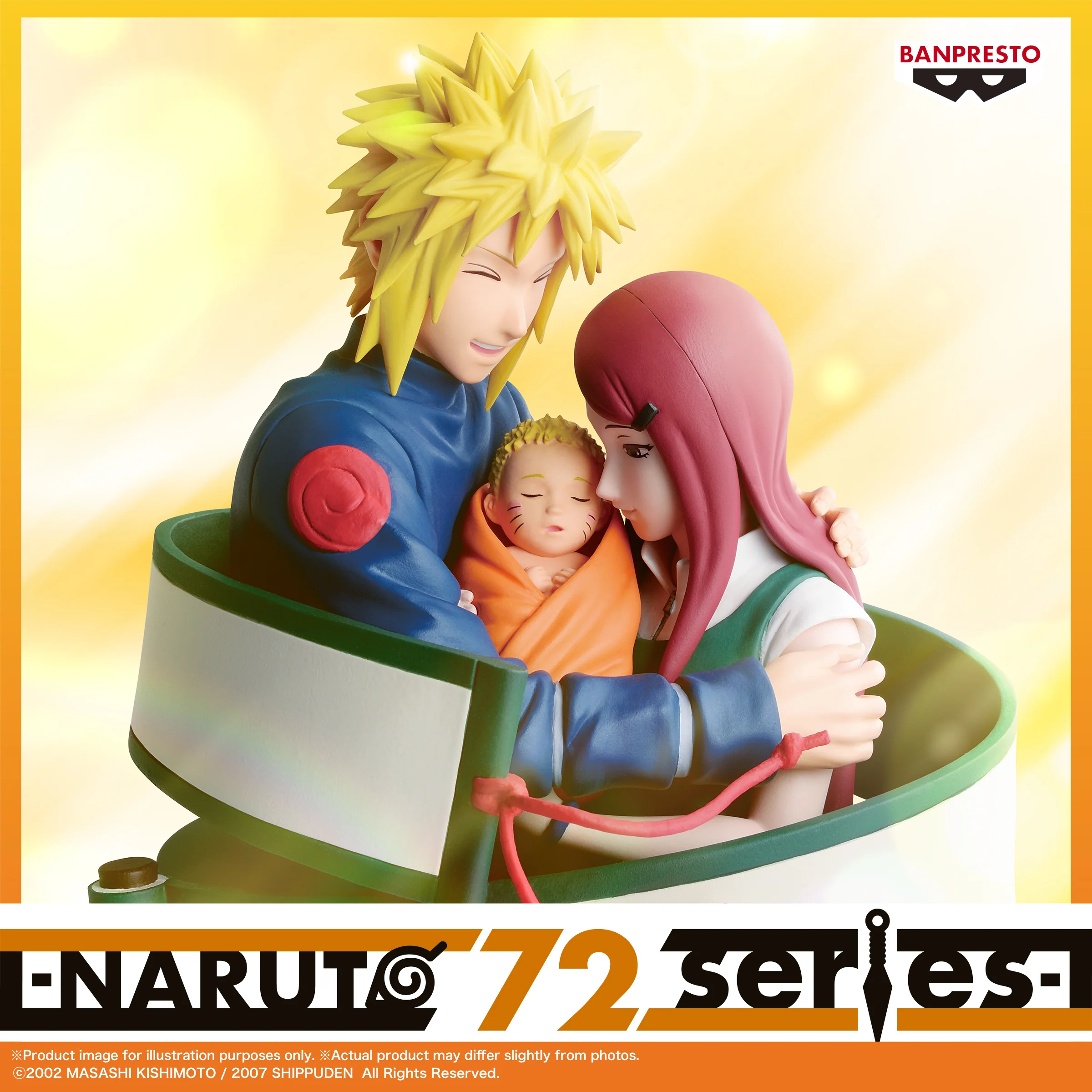 Naruto 72 Series 53 Figure DXF Figure By Banpresto - Image 7
