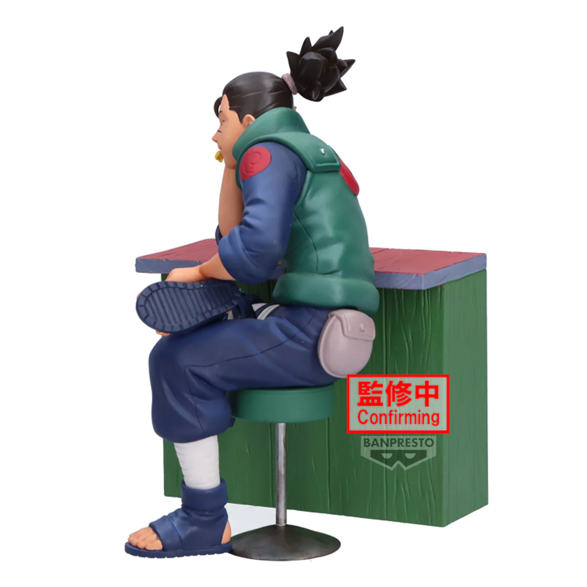 Naruto 72 Series Iruka Umino DXF Figure By Banpresto - Image 2