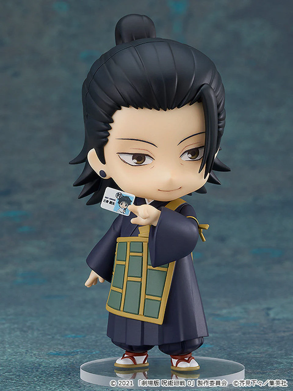 Jujutsu Kaisen 0 Ver.  Suguru Geto Nendoroid Figure by Good Smile Company - Image 2