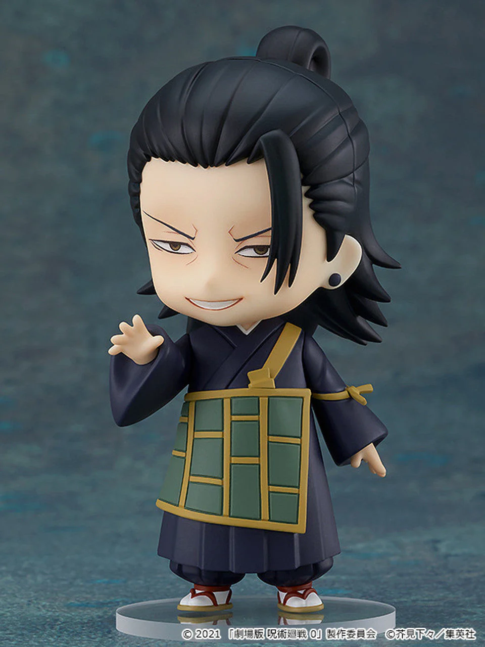 Jujutsu Kaisen 0 Ver.  Suguru Geto Nendoroid Figure by Good Smile Company - Image 4
