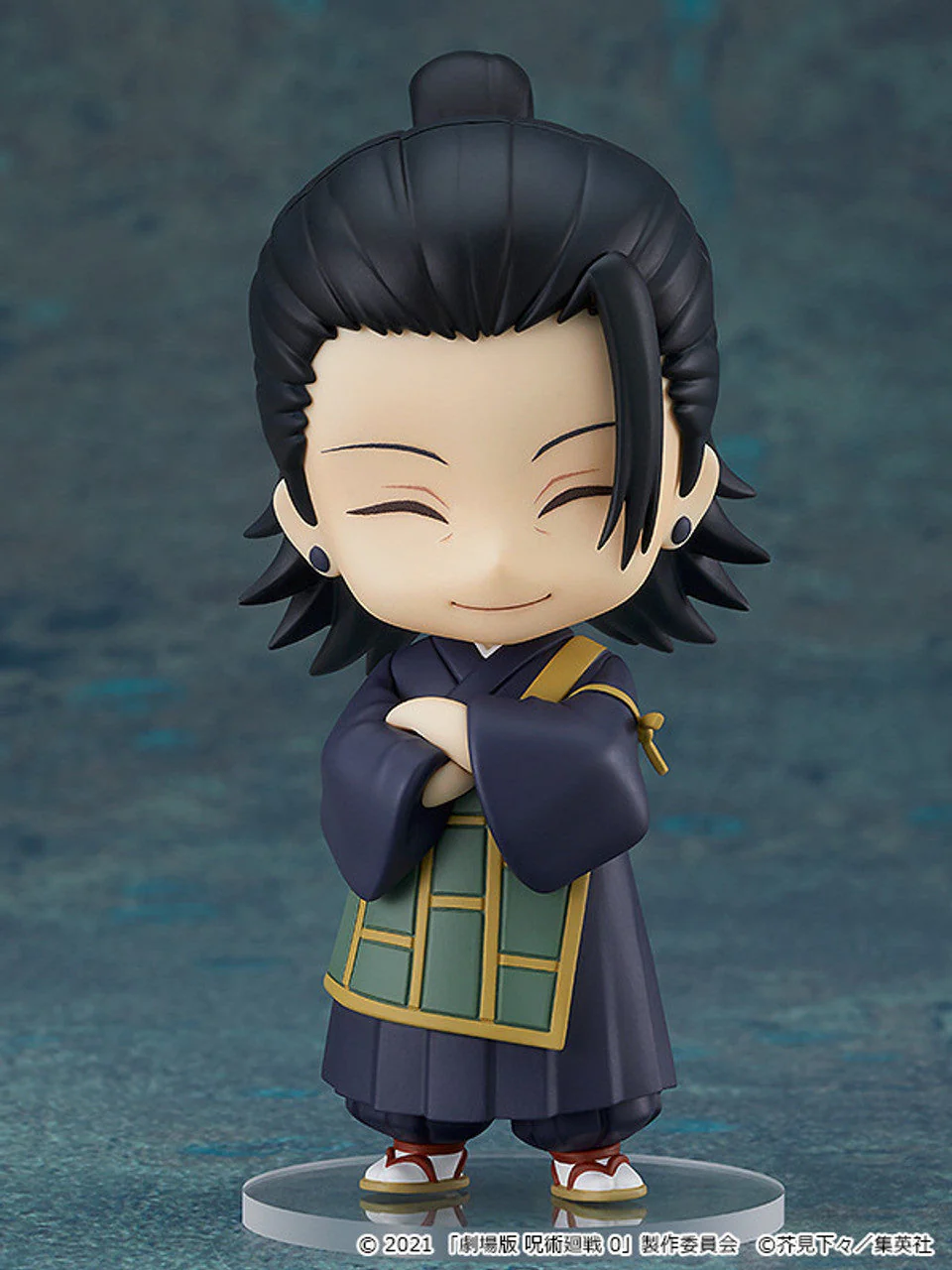 Jujutsu Kaisen 0 Ver.  Suguru Geto Nendoroid Figure by Good Smile Company - Image 5