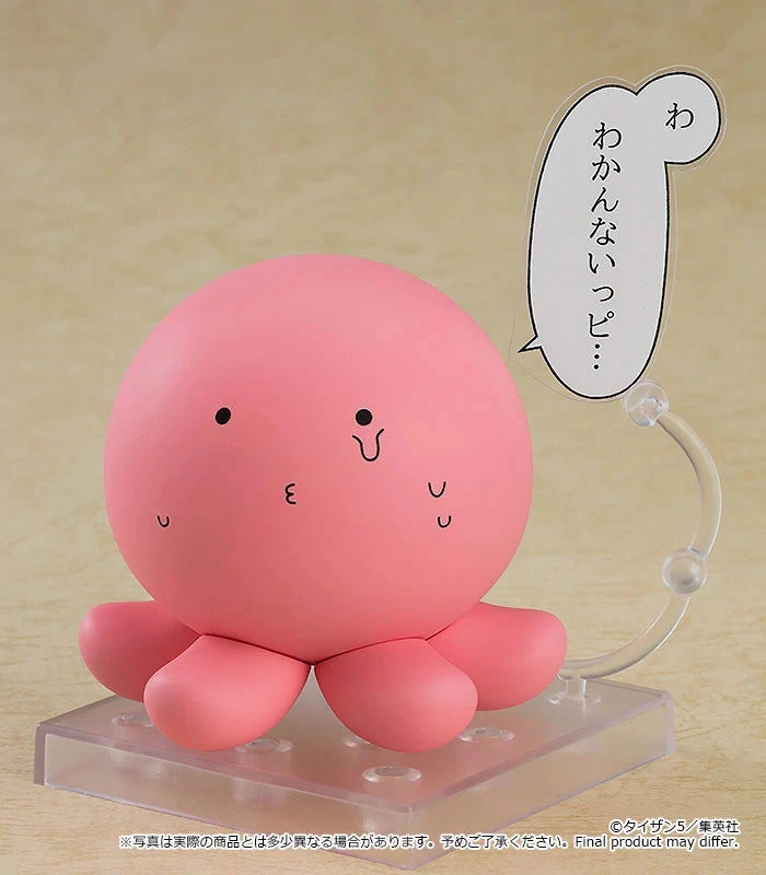 Takopi Nendoroid Action Figure - Image 2