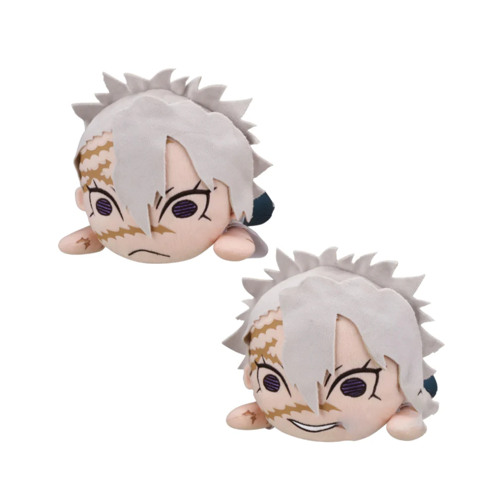 Demon Slayer Kimetsu No Yaiba Sanemi Shinazugawa Nesoberi Lay-Down Plush by Sega (Random)