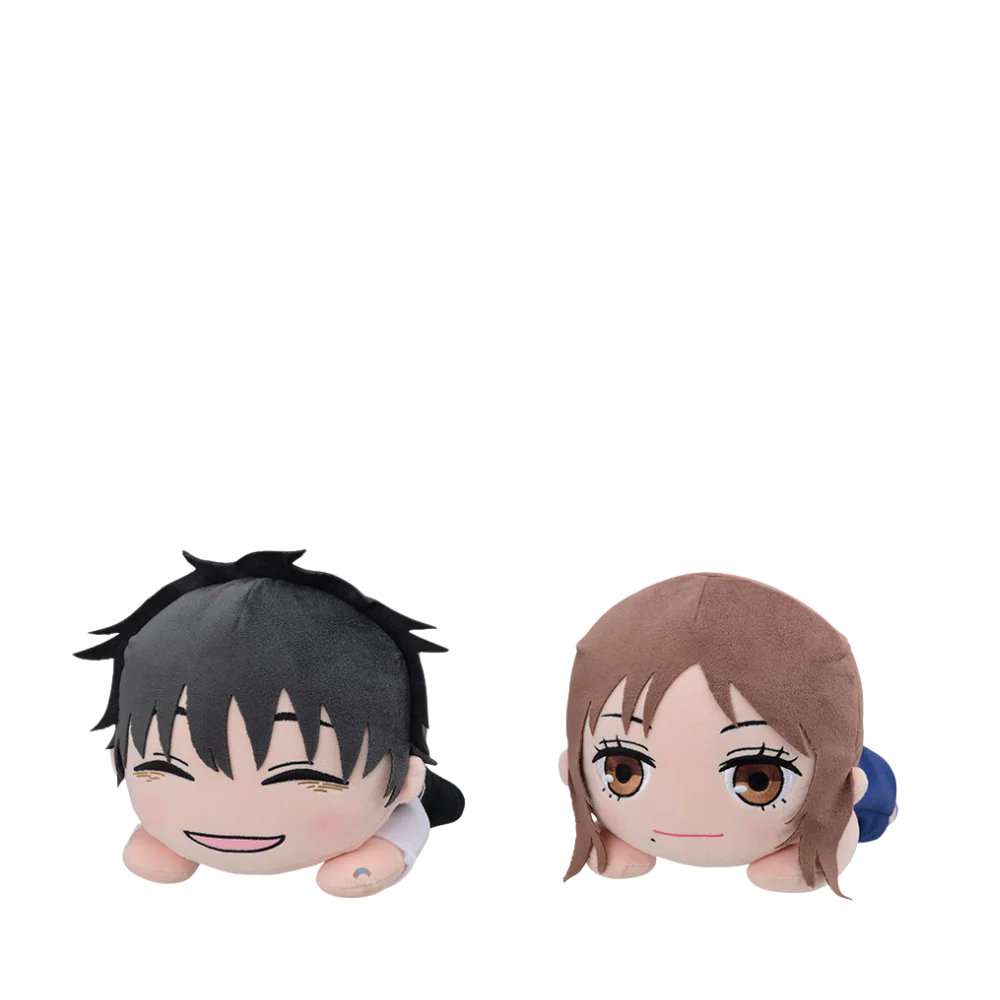 Jujutsu Kaisen Yuta Okkotsu / Rita Nesoberi (Lay-Down) Plush (1 Random ) by Sega
