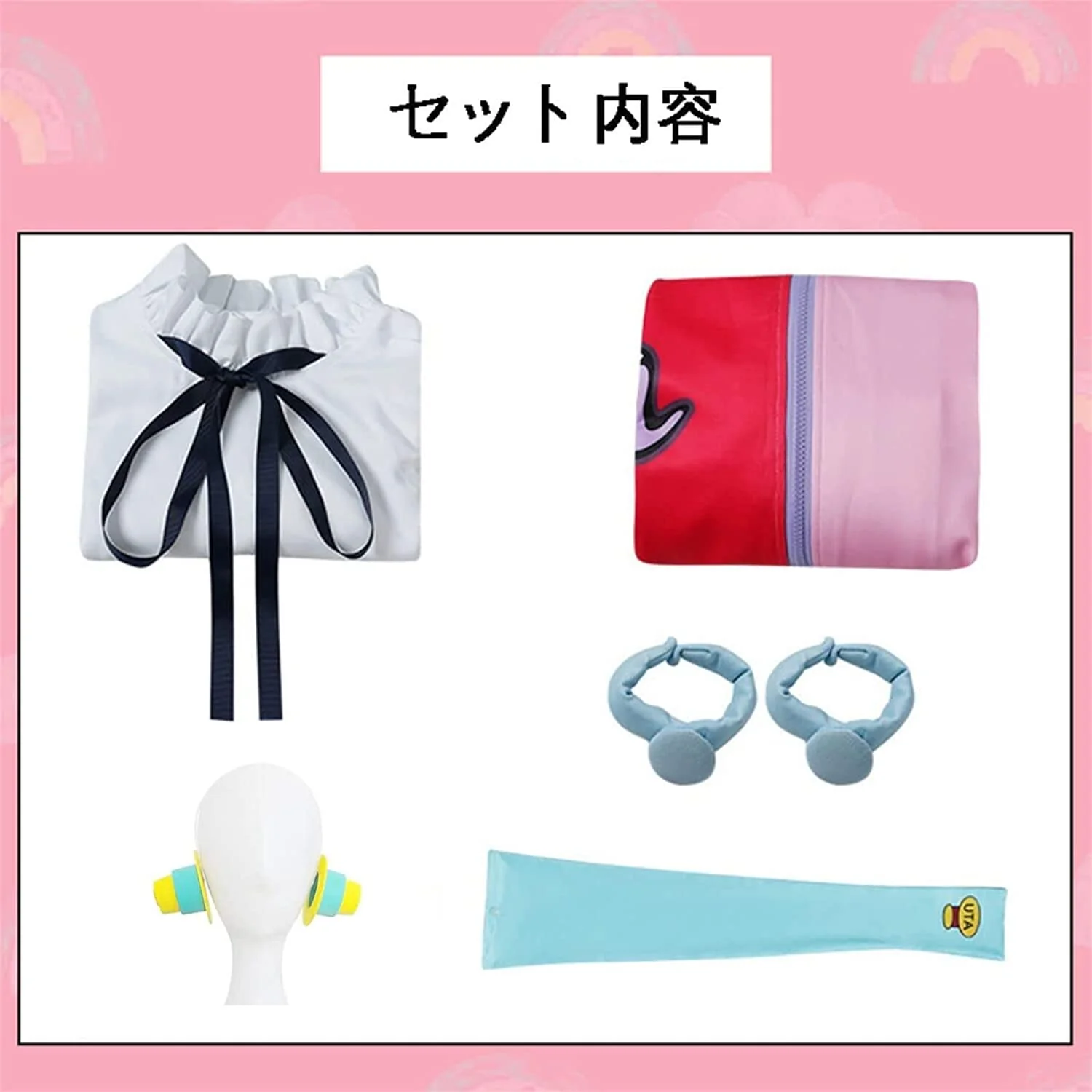 One Piece Film Red Uta Cosplay (Large) - Image 2