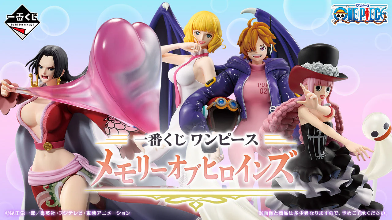 One Piece ICHIBANSHO STUSSY (MEMORY OF HEROINES) Figure By Bandai - Image 3