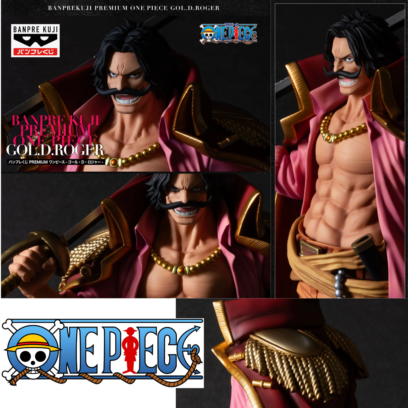 One Piece Premium Gol D Roger The Brush Figure By Banpresto - Image 5