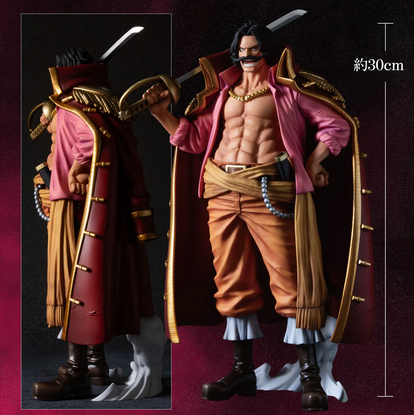 One Piece Premium Gol D Roger The Brush Figure By Banpresto - Image 6