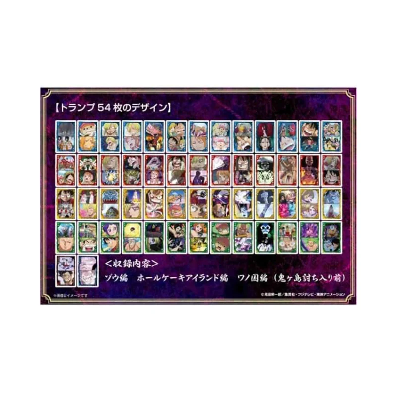 One Piece Scene Collector's box Classic 4th Log By Ensky - Image 3