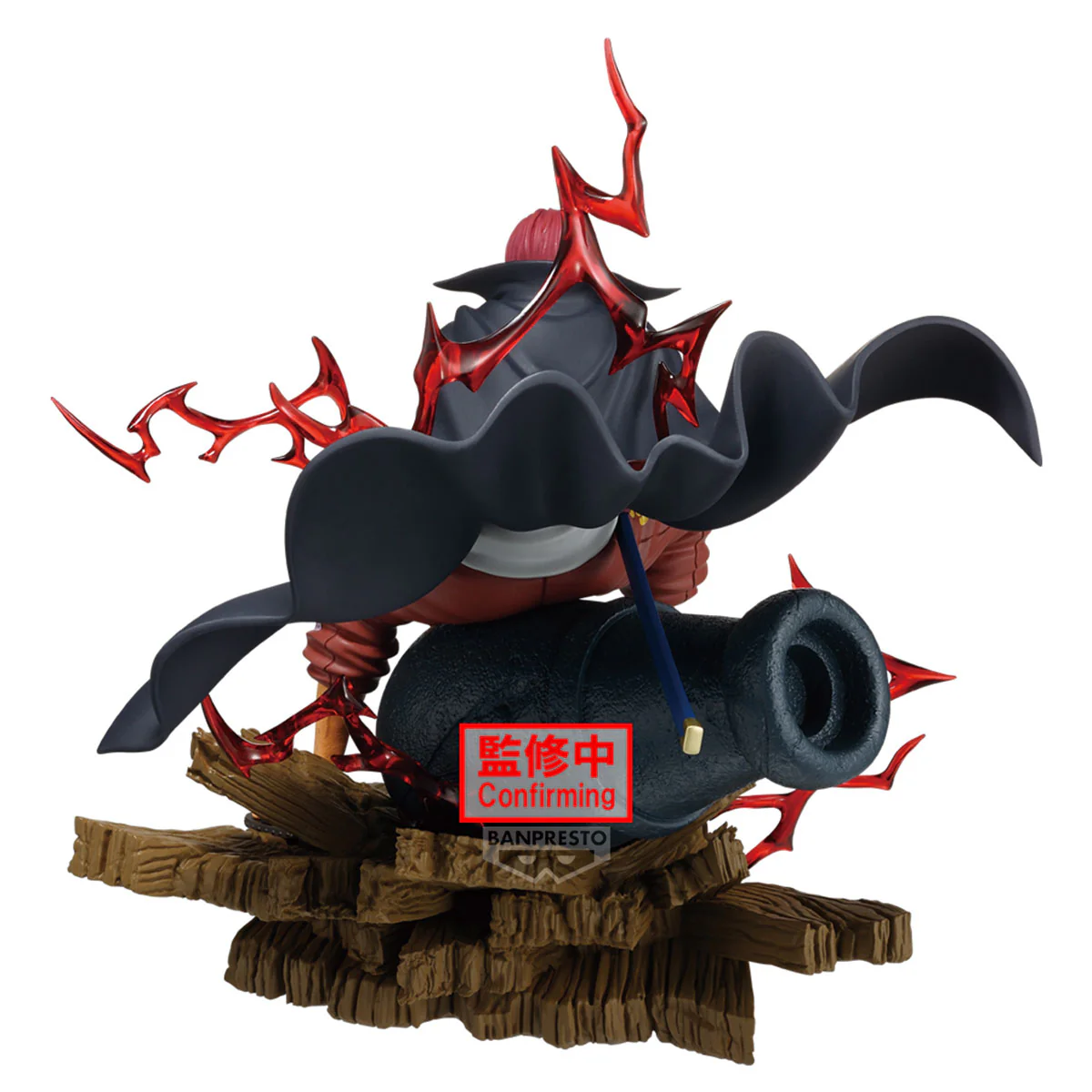 One Piece Shanks THE ORAMA SOUL Figure By Banpresto - Image 4