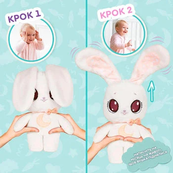 PEEKAPETS BUNNY Plush WHITE
PEACH by Toypro - Image 2